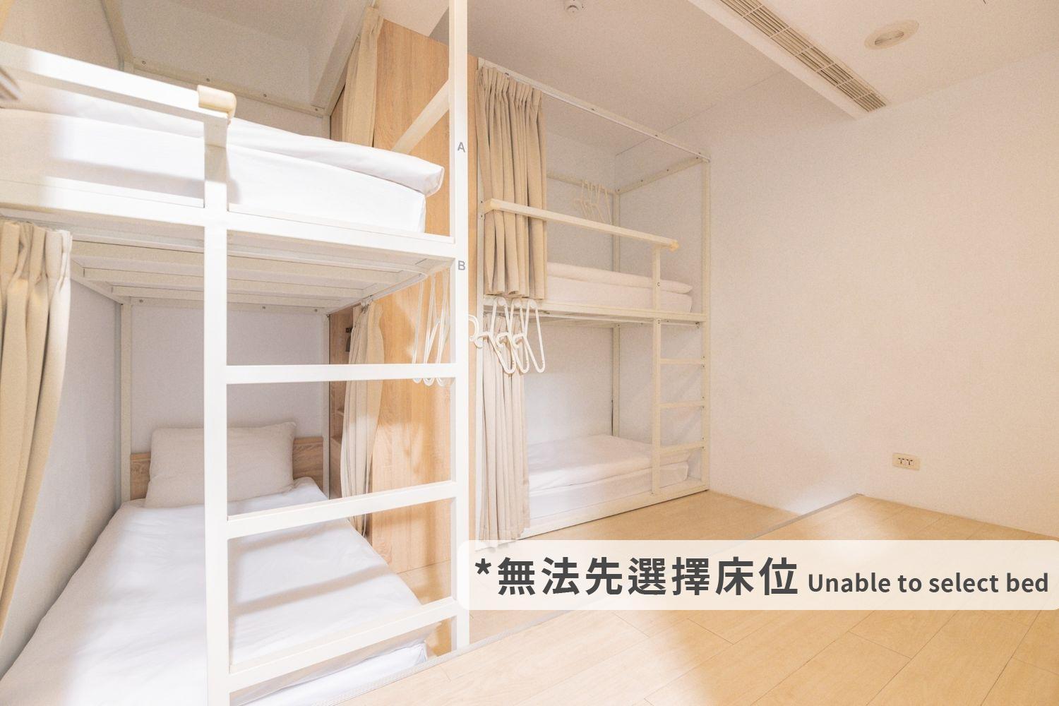 OwlStay 故事所 夹脚拖的家花园 臺北 外观 照片