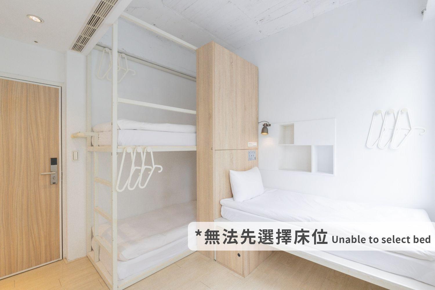 OwlStay 故事所 夹脚拖的家花园 臺北 外观 照片